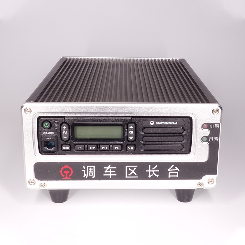 调车区长台1.jpg