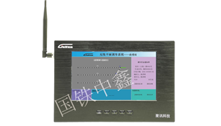 简易微机无联锁系统：基本原理与应用